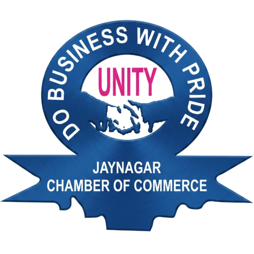 Jaynagar Chamber of Commerce